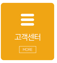 주)미사건축경량철골__