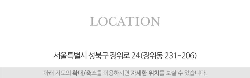 주)미사건축경량철골_상단1_주소